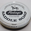 美壽多買的Saddle Soap