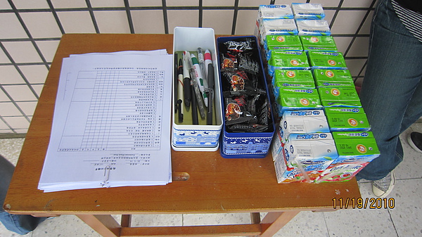  11.19好緊張換我了  