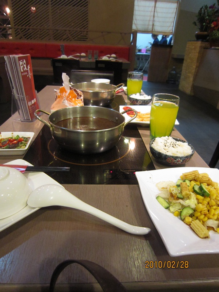  彰師B版有人推薦 至尊名湯 但讓人挺失望的 