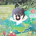  動物園是個不錯的地方 因為也想不到要去哪了@@" 