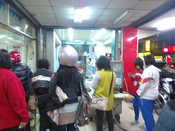 相片0454.jpg 相片0454.jpg