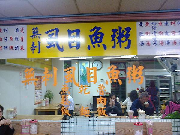 相片0456.jpg 相片0456.jpg