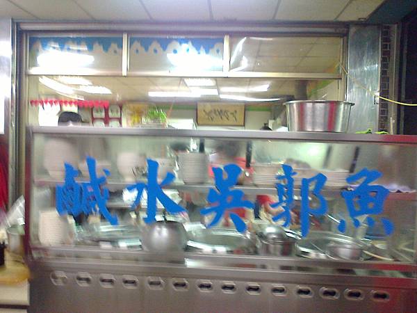 相片0457.jpg 相片0457.jpg