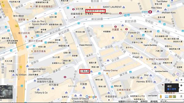 義順.jpg 義順.jpg