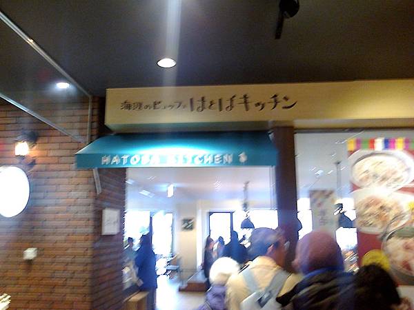 相片0632.jpg 相片0632.jpg