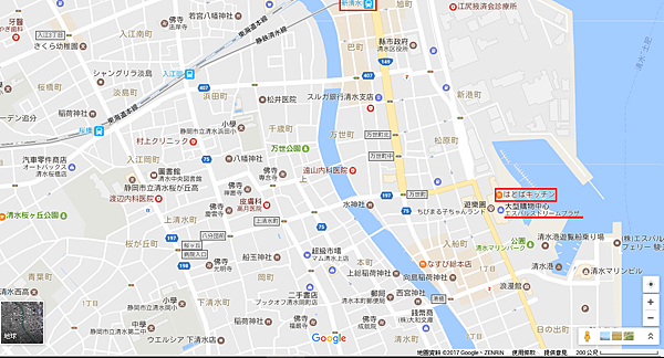 廚房Hatoba2.png 廚房Hatoba2.png