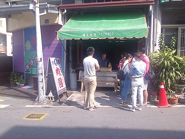 相片0706.jpg 相片0706.jpg