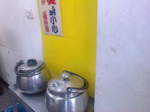 相片0693.jpg 相片0693.jpg