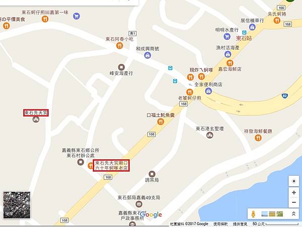 8東石地圖4.jpg 8東石地圖4.jpg