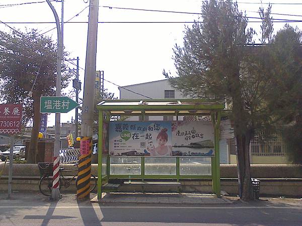 相片0835.jpg 相片0835.jpg