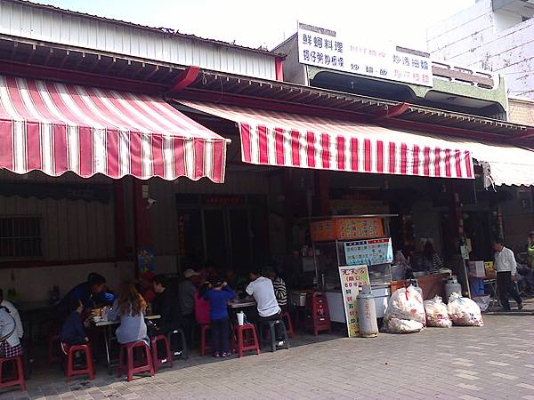 相片0805.jpg 相片0805.jpg