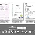 500元｜卸妝清潔棉片｜一罐30片（SGS合格檢驗認證）