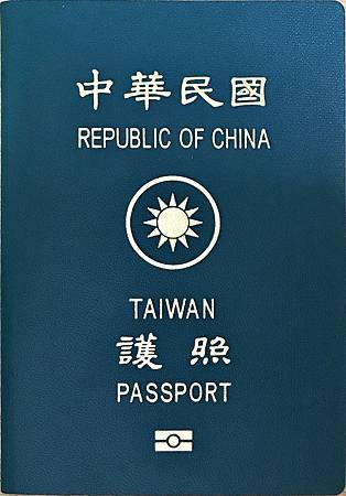 護照1.JPG