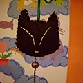 黑貓貓