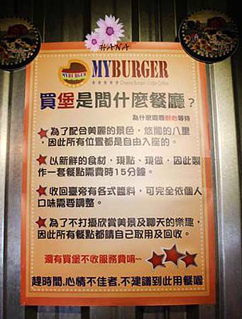 1405310268-3998415554_n 1405310268-3998415554_n