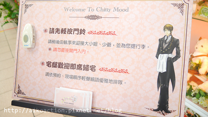 P1090895 拷貝.jpg P1090895 拷貝.jpg