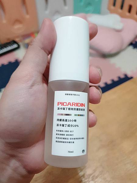 居家必備 除蟲專家｜福來朗 水性除蟲噴霧，消滅、預防8種害蟲