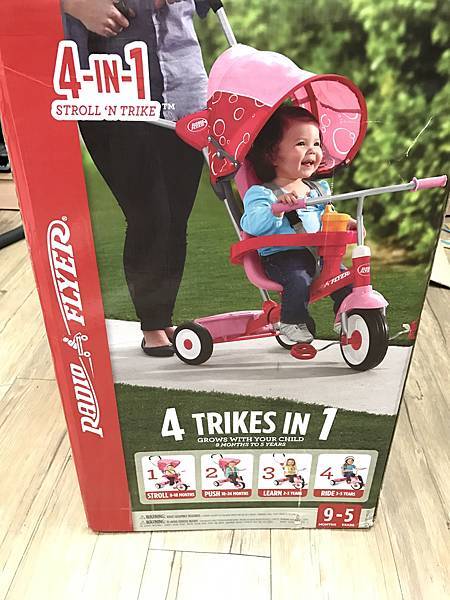 radio flyer 811