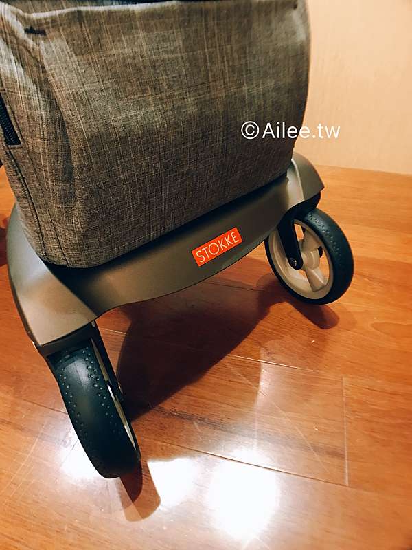stokke v5 3 in 1
