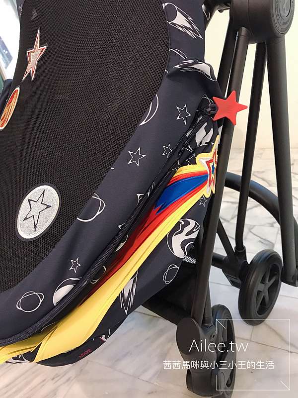 cybex mios 2018