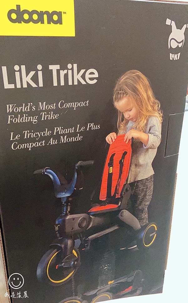 doona trike australia