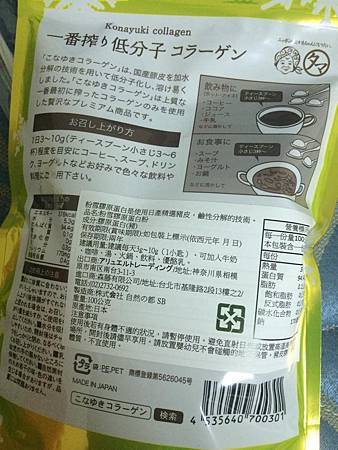 試用