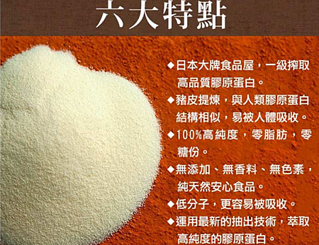 試用