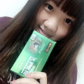11263825_808991342488847_545642935_n 試用