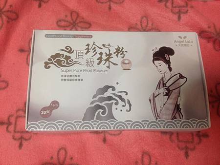 11944832_853946671326647_417613522_n 試用