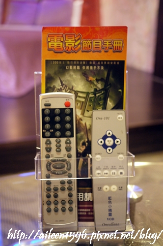[\u65b0\u5317] \u6a21\u9435\u5f88\u7c89\u7bc0\u9ad4\u9a57\u6d3b\u52d5\u4e4b\u91d1\u5c71\u91d1\u6e67\u6cc9\u6c7d\u8eca\u65c5\u9928 @ Aileen\u958b\u5fc3\u904e\u751f\u6d3b~ :: \u75de\u5ba2\u90a6