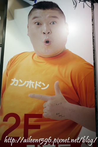 P1240309 P1240309