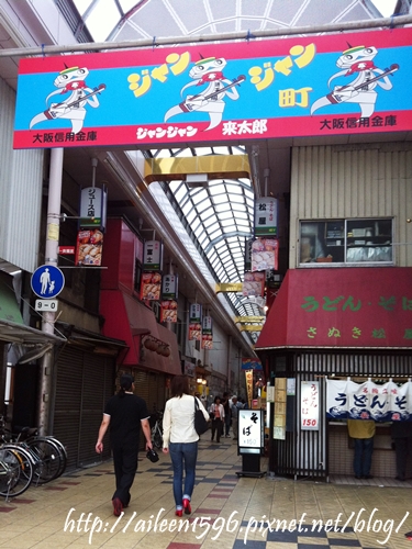 IMG_1442 IMG_1442