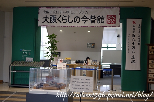 P1250868 P1250868