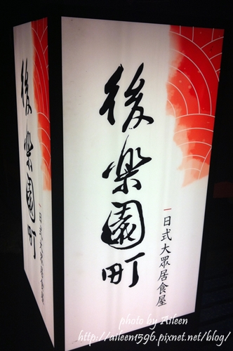 IMG_2642 IMG_2642
