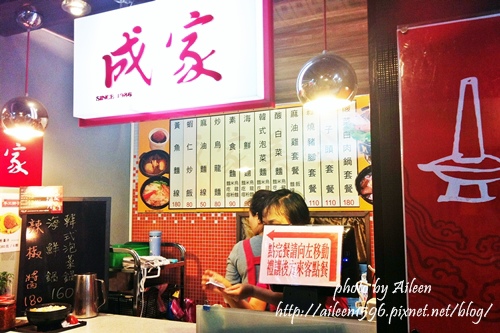 IMG_3748 IMG_3748