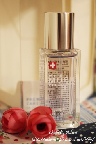 經典白麝香淡香精