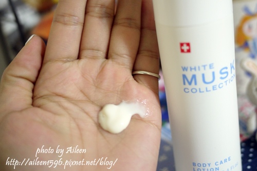 經典白麝香身體乳