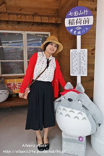 SAM_9232 SAM_9232