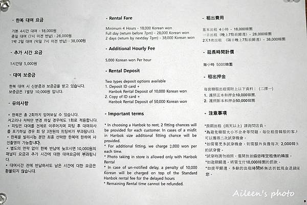 P1250928 P1250928