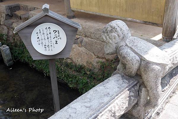 佐賀 日本唯一祭祀河童的神社 佐嘉神社 和河童來個小約會吧 欣傳媒