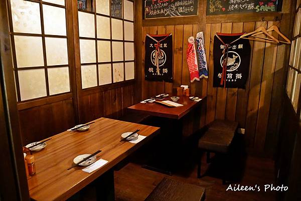 新北 捷運府中站板橋串燒 宵夜烤物美食好去處 老八風居酒屋 Aileen開心過生活 痞客邦 新北 捷運府中站板橋串燒 宵夜烤物美食好去處 老八風居酒屋 Aileen開心過生活 痞客邦