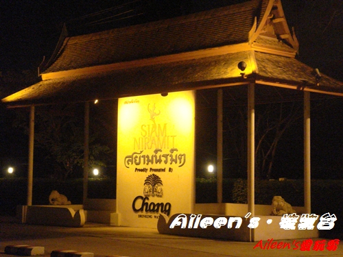 0016.JPG 0016.JPG