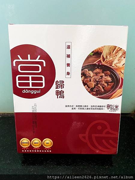 S__86540290.jpg S__86540290.jpg