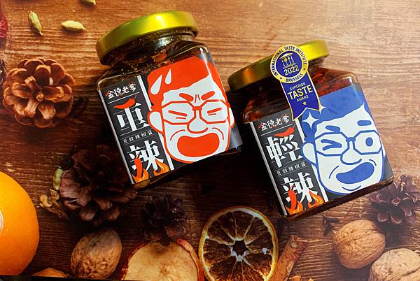 【貴族世家中壢龍岡店|金德老爹】來自傳承五十年手藝、iTQi 【貴族世家中壢龍岡店|金德老爹】來自傳承五十年手藝、iTQi