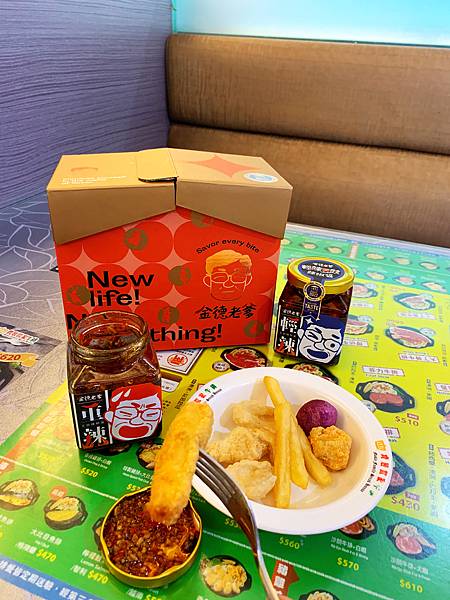 【貴族世家中壢龍岡店|金德老爹】來自傳承五十年手藝、iTQi 【貴族世家中壢龍岡店|金德老爹】來自傳承五十年手藝、iTQi