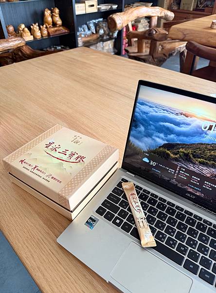 【中年照護日記】力不從心的日子裡,我選擇星采三寶膠|宇澄生技 【中年照護日記】力不從心的日子裡,我選擇星采三寶膠|宇澄生技