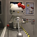 Robot Kitty未來樂園