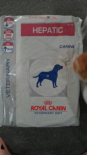 法國皇家HF16犬用肝臟處方飼料1.jpg