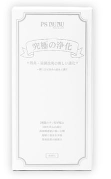 PS BUBU究極淨化噴霧002.JPG