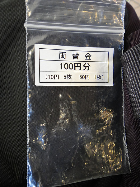 旋轉對象 00000506.jpg